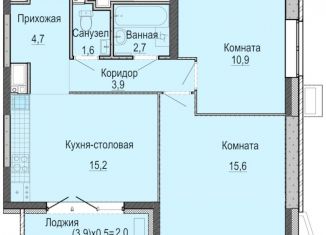 Продажа 2-комнатной квартиры, 54.6 м2, Ижевск, Первомайский район