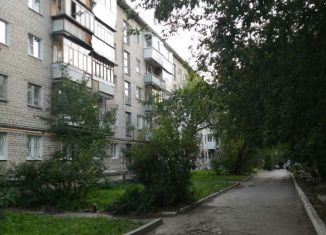 Сдаю в аренду 2-комнатную квартиру, 43 м2, Екатеринбург, улица Папанина, 5, улица Папанина