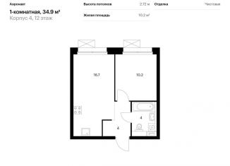 Продажа 1-комнатной квартиры, 34.9 м2, Санкт-Петербург, метро Фрунзенская