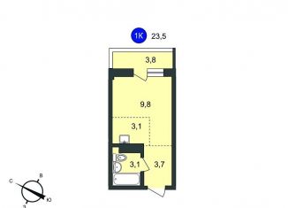 Продаю квартиру студию, 23.5 м2, Иркутск, Старо-Кузьмихинская улица