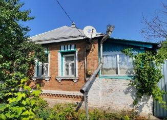 Продается дом, 35.2 м2, Валуйки, улица Пушкина