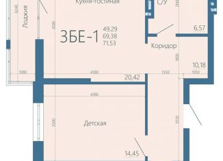 Продам трехкомнатную квартиру, 71.5 м2, Ростовская область, Буйнакская улица, 7