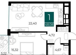 Продается 1-комнатная квартира, 48.1 м2, Рязанская область