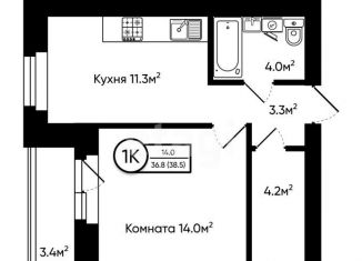 Продаю однокомнатную квартиру, 38.5 м2, Владимирская область
