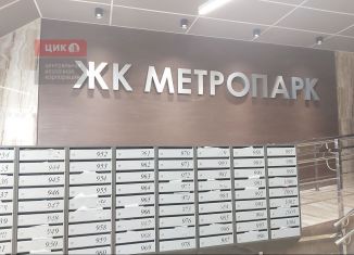 Продается 2-ком. квартира, 37.2 м2, Рязань, ЖК Метропарк