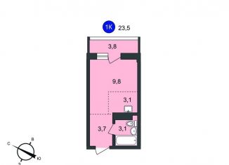 Продаю квартиру студию, 23.5 м2, Иркутская область, Старо-Кузьмихинская улица, 36