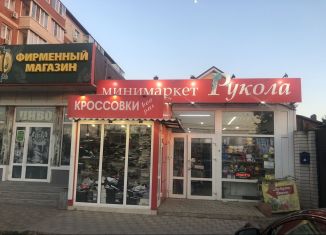 Сдается в аренду помещение свободного назначения, 6 м2, посёлок Российский, улица имени В.М. Комарова, 56