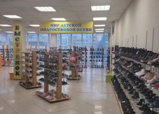 Продам торговую площадь, 113.6 м2, Пермский край, улица Куйбышева, 37
