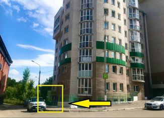 Офис на продажу, 160 м2, Иркутск, улица Гоголя, 61, Свердловский округ