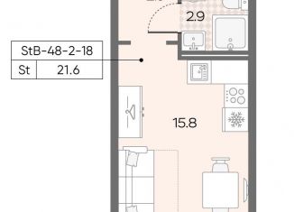 Продам квартиру студию, 21.6 м2, Москва, метро Солнцево