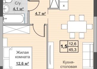 1-ком. квартира на продажу, 45.3 м2, Ижевск, Первомайский район