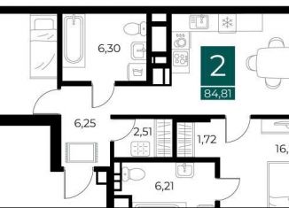 Двухкомнатная квартира на продажу, 84.8 м2, Рязань