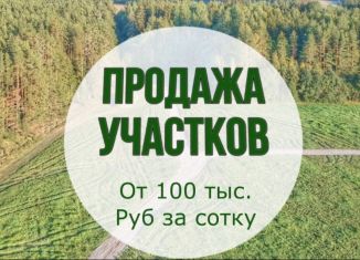 Продажа участка, 8 сот., Красносельское сельское поселение