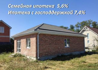 Продам дом, 91 м2, СНТ Лотос, Малиновая улица, 2