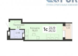 Продается квартира студия, 26.5 м2, Воронежская область