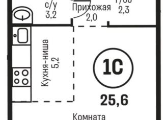 Продаю квартиру студию, 26 м2, Барнаул, Индустриальный район, улица Малахова, 134Ак2