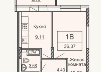 Продается 1-комнатная квартира, 36.4 м2, Чебоксары, Ленинский район, проспект Геннадия Айги, поз14