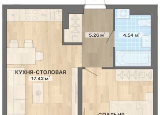 Продажа 1-ком. квартиры, 43.2 м2, Екатеринбург, площадь 1905 года, метро Площадь 1905 года
