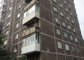 Продажа 2-комнатной квартиры, 43.7 м2, Кемеровская область, улица Тольятти, 30