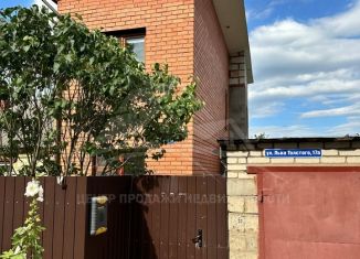 Продам 3-комнатную квартиру, 82.7 м2, поселок Краснознаменский, улица Толстого, 17