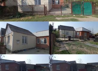 Продам дом, 75 м2, Усть-Лабинск