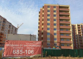 Трехкомнатная квартира на продажу, 87.8 м2, Ярославль, проспект Машиностроителей