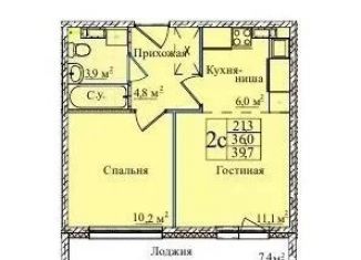 Продам 1-комнатную квартиру, 39.7 м2, Новосибирск, 1-я Чулымская улица, 12с, ЖК Венеция
