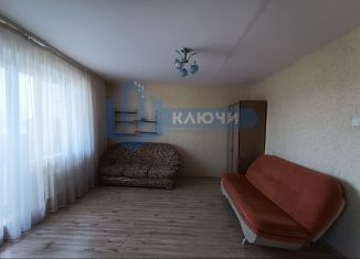 Квартира на продажу студия, 35.4 м2, Магнитогорск, Вознесенская улица, 7