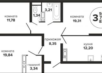Трехкомнатная квартира на продажу, 83.9 м2, Краснодарский край, Российская улица, 257/7лит1