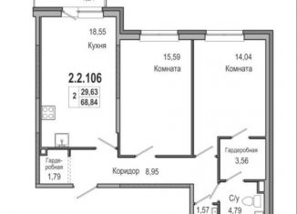 Продаю двухкомнатную квартиру, 69.5 м2, Санкт-Петербург, Студенческая улица, 26к1