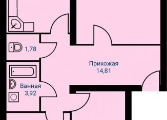 3-ком. квартира на продажу, 83.3 м2, Первоуральск, улица Сакко и Ванцетти, 10