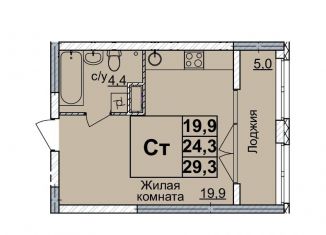 Продаю квартиру студию, 29 м2, Нижний Новгород, Нижегородский район