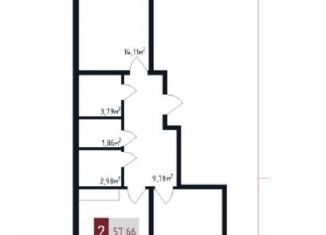 Продам 2-комнатную квартиру, 64 м2, Новороссийск, улица Красина, 53, ЖК Красина