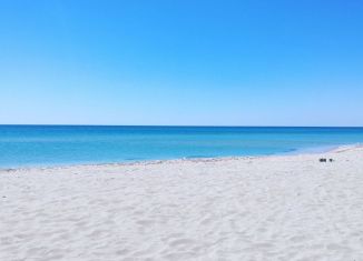 Продаю земельный участок, 200 сот., Молочненское сельское поселение