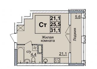 Продается квартира студия, 31 м2, Нижний Новгород, Нижегородский район