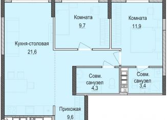 Продаю 2-комнатную квартиру, 60.4 м2, Татарстан