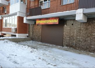 Помещение свободного назначения на продажу, 38 м2, рабочий поселок Маркова, микрорайон Берёзовый, 194