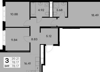 Трехкомнатная квартира на продажу, 78.2 м2, Санкт-Петербург, улица Розенштейна, 36, муниципальный округ Екатерингофский