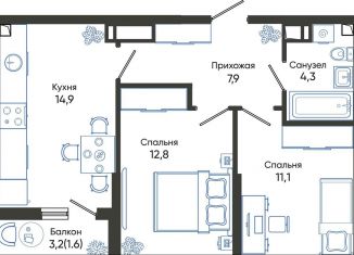 Продаю 2-комнатную квартиру, 52.6 м2, Новороссийск