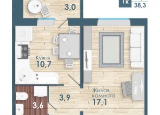 1-комнатная квартира на продажу, 35.3 м2, Новосибирск, Ленинский район, Спортивная улица, с45
