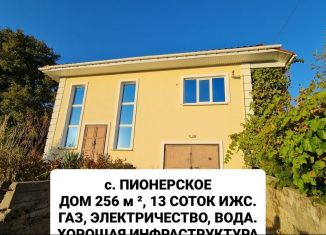 Продаю дом, 256 м2, Добровское сельское поселение