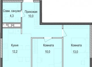 2-ком. квартира на продажу, 49.4 м2, Татарстан