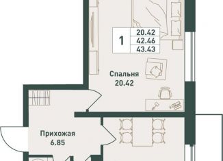 Продается 1-комнатная квартира, 43.4 м2, Ленинградская область