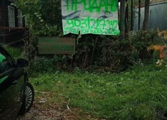 Продаю участок, 9 сот., Апрелевка, Боровский тракт