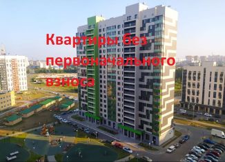 Продам трехкомнатную квартиру, 73 м2, Татарстан, улица Александра Курынова, 10к2