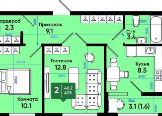 Двухкомнатная квартира на продажу, 48 м2, Батайск, улица Олимпийское Кольцо, 36к19