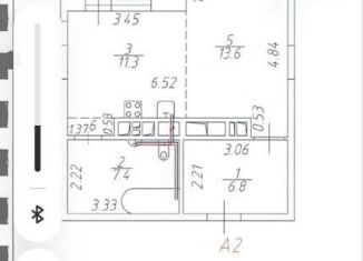 Продажа 1-ком. квартиры, 40 м2, Мытищи, ЖК Мытищи Лайт, улица Красная Слобода, 9