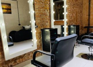 Сдаю в аренду помещение свободного назначения, 23 м2, Москва, улица Арбат, 35, район Арбат