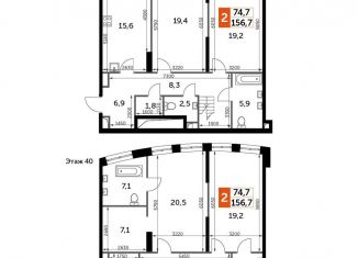 Продажа 5-комнатной квартиры, 156.7 м2, Москва