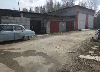 Продам гараж, 30 м2, Челябинская область, Промышленная улица, 12Ас2